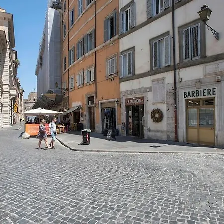 Sant'angelo Terrace